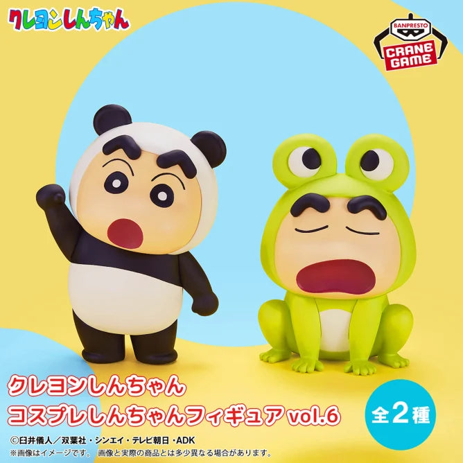 Crayon Shin-chan - Cosplay Shin-chan Figure Vol.6 B