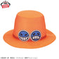 ONE PIECE - Big Ace's Hat Plush Toy