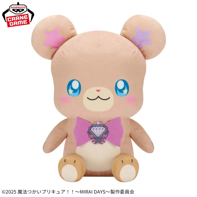 Mahou Tsukai Pretty Cure! MIRAI DAYS - Meccha Mofugutto Plush Toy Mofurun