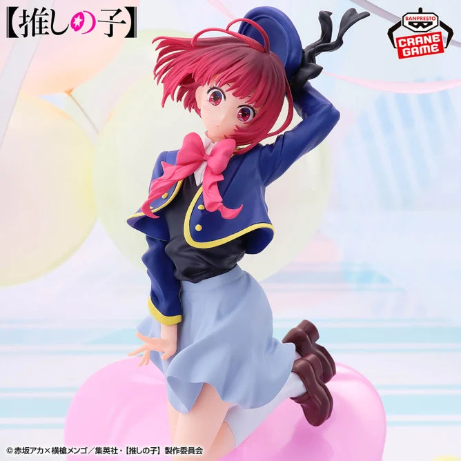 Oshi no Ko - Kana Arima Air Flow Figure