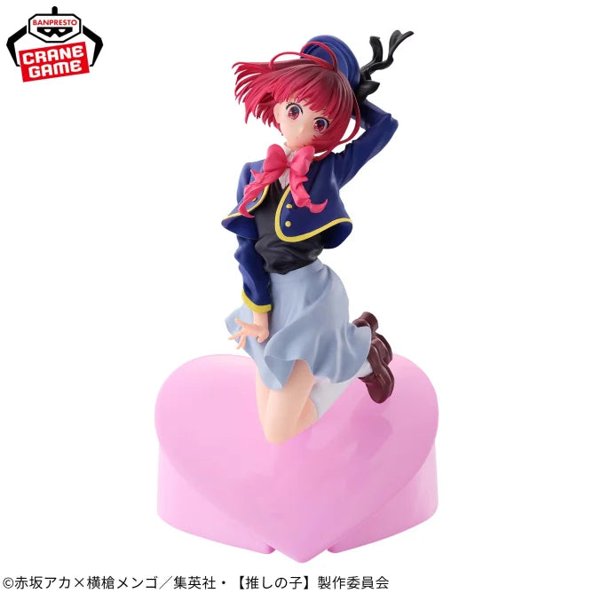 Oshi no Ko - Kana Arima Air Flow Figure