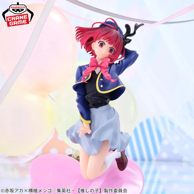 Oshi no Ko - Kana Arima Air Flow Figure