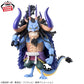 ONE PIECE - Mega World Collectible Figure - Kaido