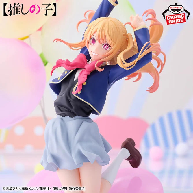 Oshi no Ko - Ruby Air Flow Figure