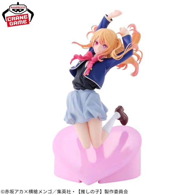 Oshi no Ko - Ruby Air Flow Figure