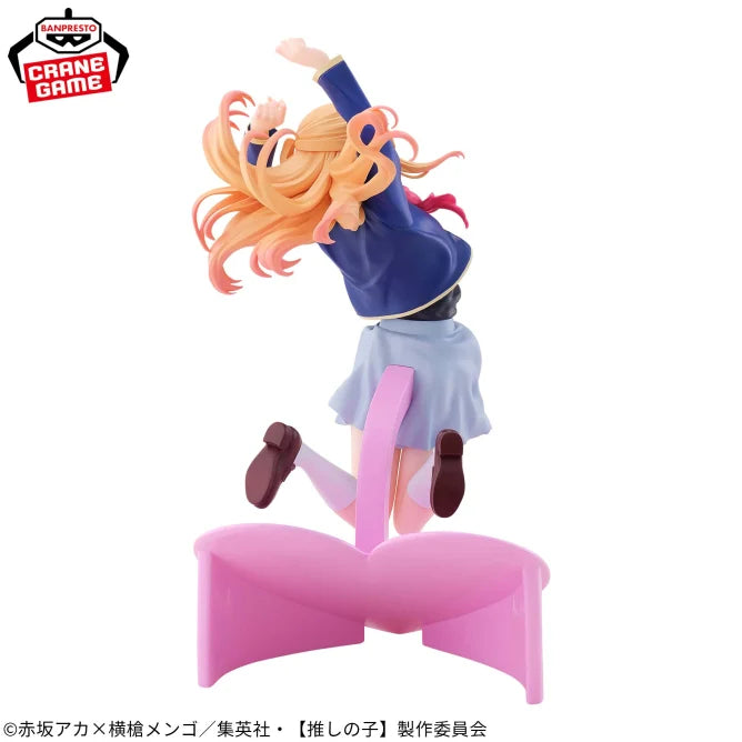 Oshi no Ko - Ruby Air Flow Figure