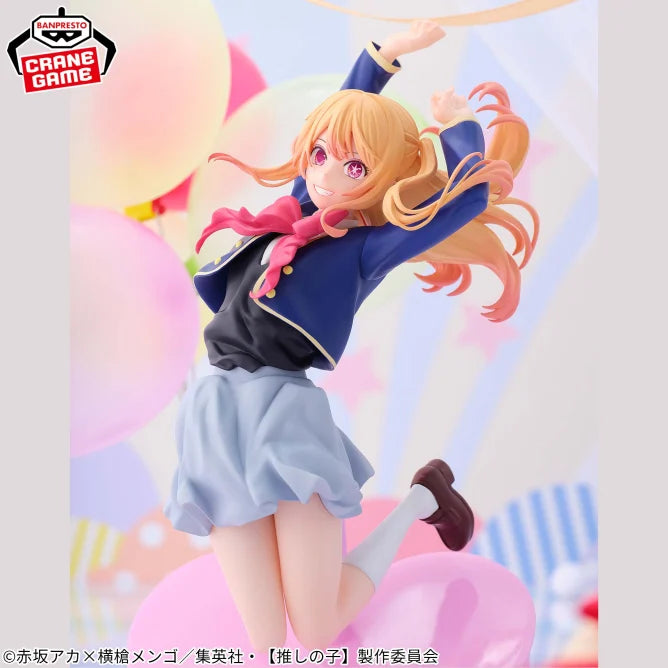 Oshi no Ko - Ruby Air Flow Figure