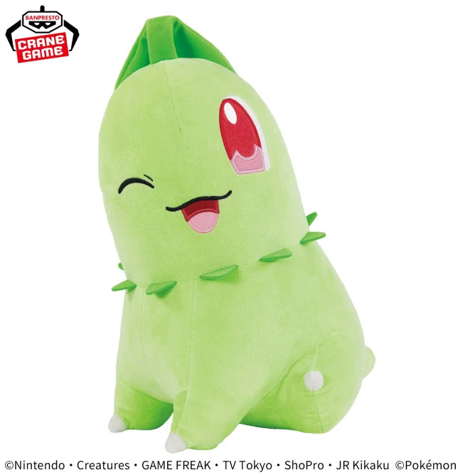 Pokémon - Meccha Mofugutto Hopepita Plush Toy Chikorita