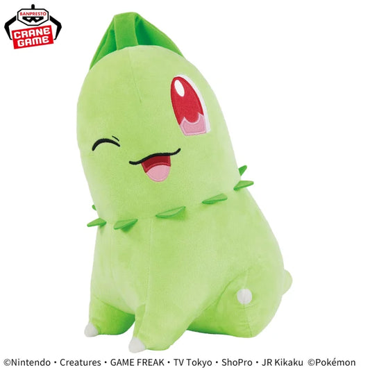 Pokémon - Meccha Mofugutto Hopepita Plush Toy Chikorita