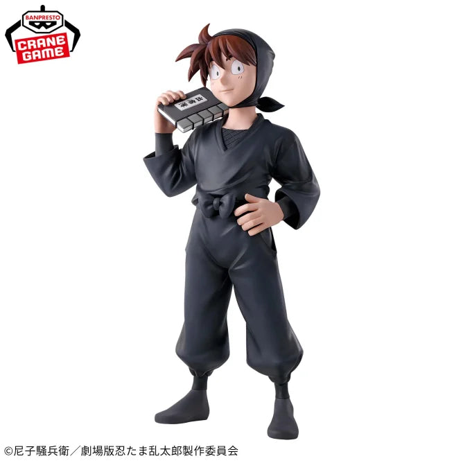 The Movie: Nintama Rantarō - Doi Hansuke Figure