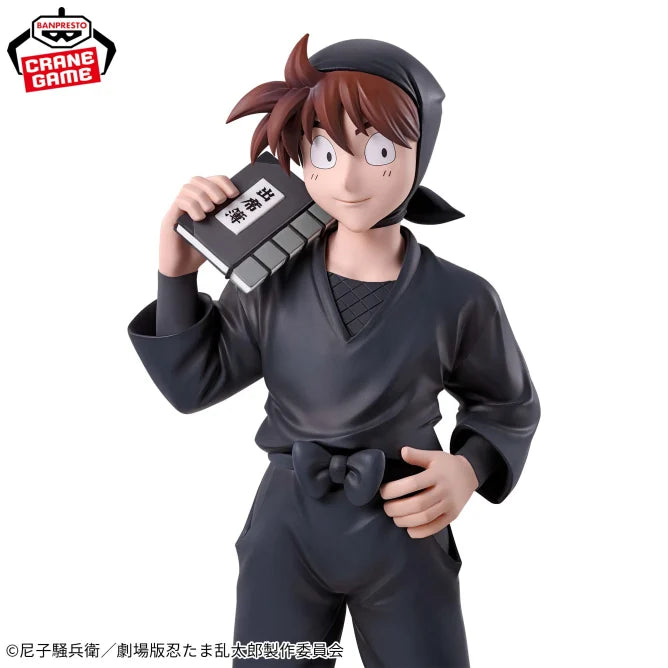 The Movie: Nintama Rantarō - Doi Hansuke Figure