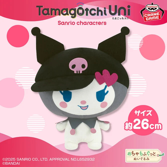 Sanrio Characters × Tamagotchi - Meccha Mofugutto Plush Toy Vol.2 Kuromi