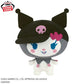 Sanrio Characters × Tamagotchi - Meccha Mofugutto Plush Toy Vol.2 Kuromi