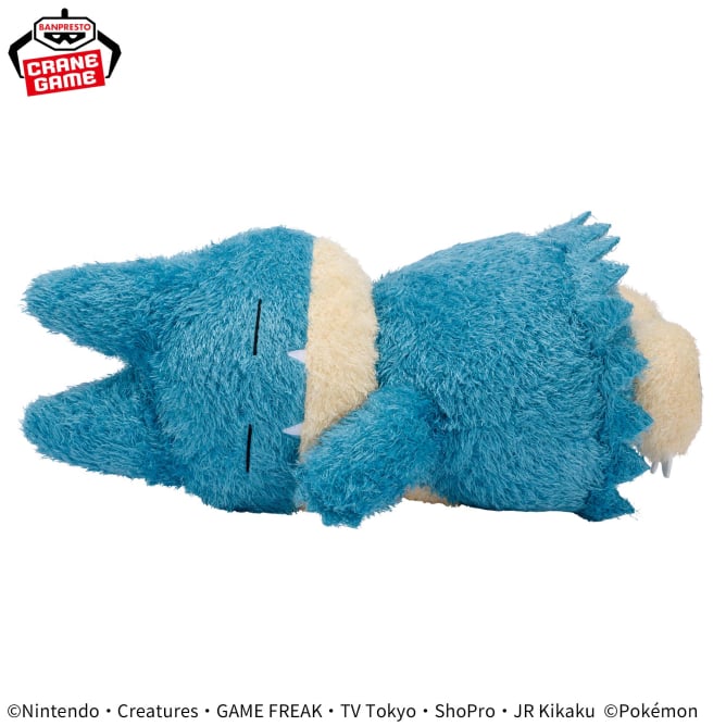 Pokémon - Meccha Mofugutto Relaxing Time Plush Toy Munchlax