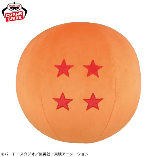 Dragon Ball DAIMA - Dragon Ball Air Plush Toy Sūshinchū