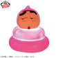 Crayon Shin-chan - Room Light Shin-chan in Poop Costume