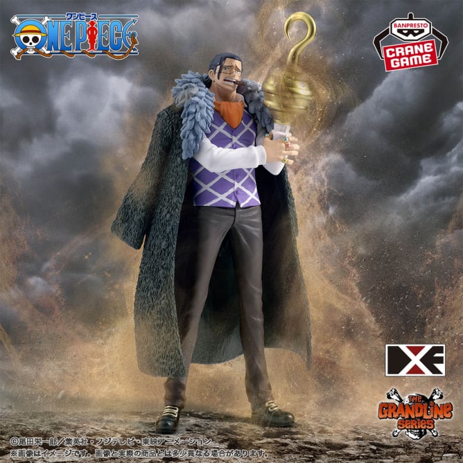 ONE PIECE - DXF THE GRANDLINE SERIES EXTRA CROCODILE