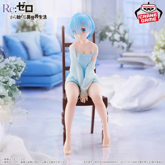 Re:Zero - Starting Life in Another World - Relax Time - Rem Another Color Ver.