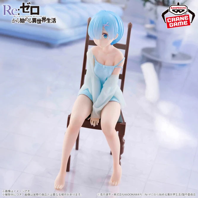 Re:Zero - Starting Life in Another World - Relax Time - Rem Another Color Ver.