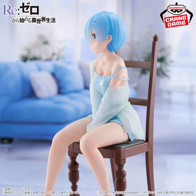 Re:Zero - Starting Life in Another World - Relax Time - Rem Another Color Ver.