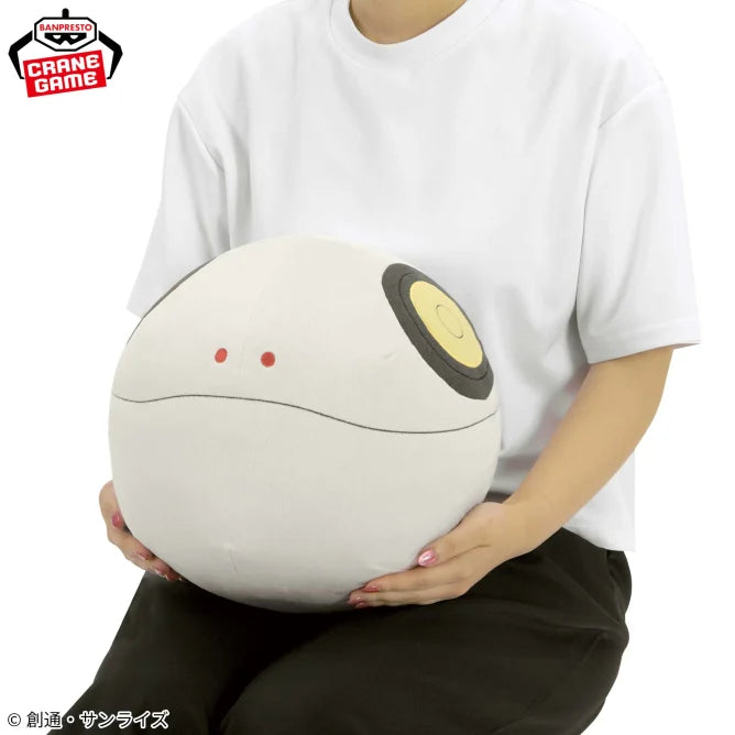 Mobile Suit Gundam GQuuuuuuX - Meccha Mofugutto Plush Toy Haro