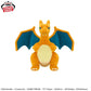 Pokémon - Mofugutto Plush Toy Charizard & Torchic - Charizard