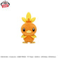 Pokémon - Mofugutto Plush Toy Charizard & Torchic - Torchic