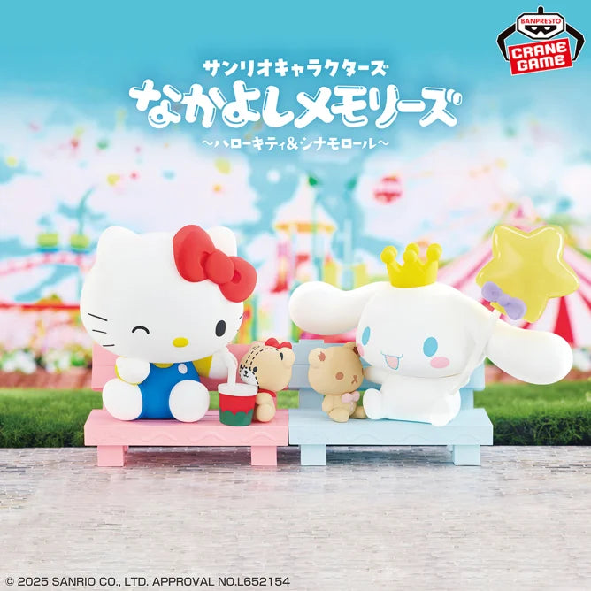 Sanrio Characters - Nakayoshi Memories Hello Kitty & Cinnamoroll - Hello Kitty