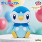 Pokémon - Meccha Mofugutto Plush Toy Piplup