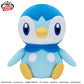 Pokémon - Meccha Mofugutto Plush Toy Piplup