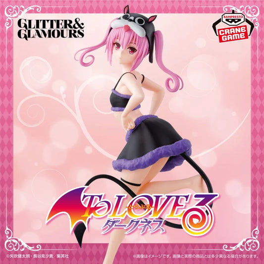 To Love-Ru Darkness - GLITTER & GLAMOURS Nana Astar Deviluke