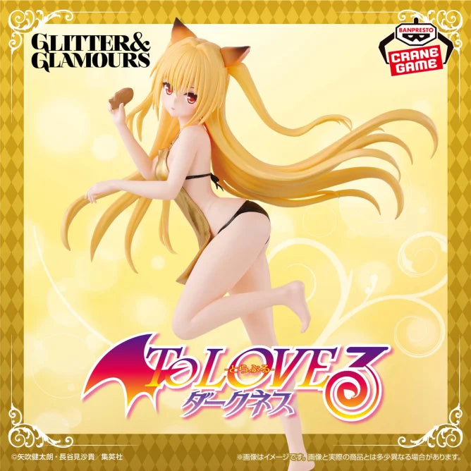 To Love-Ru Darkness - GLITTER & GLAMOURS Golden Darkness