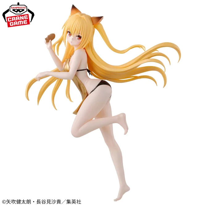 To Love-Ru Darkness - GLITTER & GLAMOURS Golden Darkness