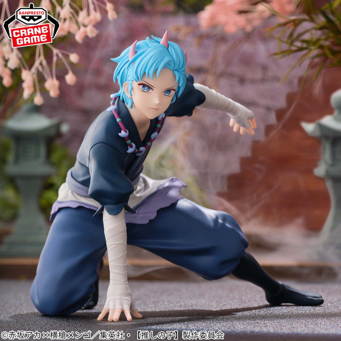 Oshi no Ko - Aqua Figure Touki Ver.