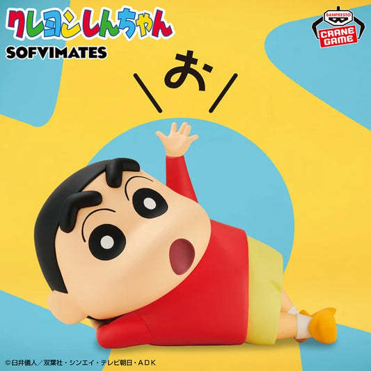 Crayon Shin-chan - Large SOFVIMATES - Shinnosuke Nohara - Hi