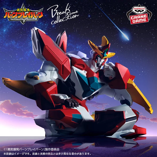 Brave Bang Bravern! - Break Time Collection Vol.1 Bravern