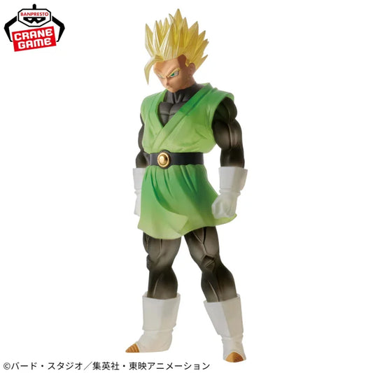 Dragon Ball Z - CLEARISE - Son Gohan (Great Saiyaman Ver.) Ⅱ B