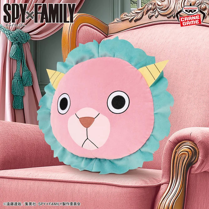 SPY×FAMILY Face-Shaped Plush Toy Cushion - Chimera-san