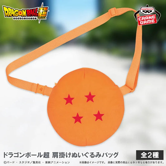 Dragon Ball Super: Shoulder Plush Bag Four-star Ball