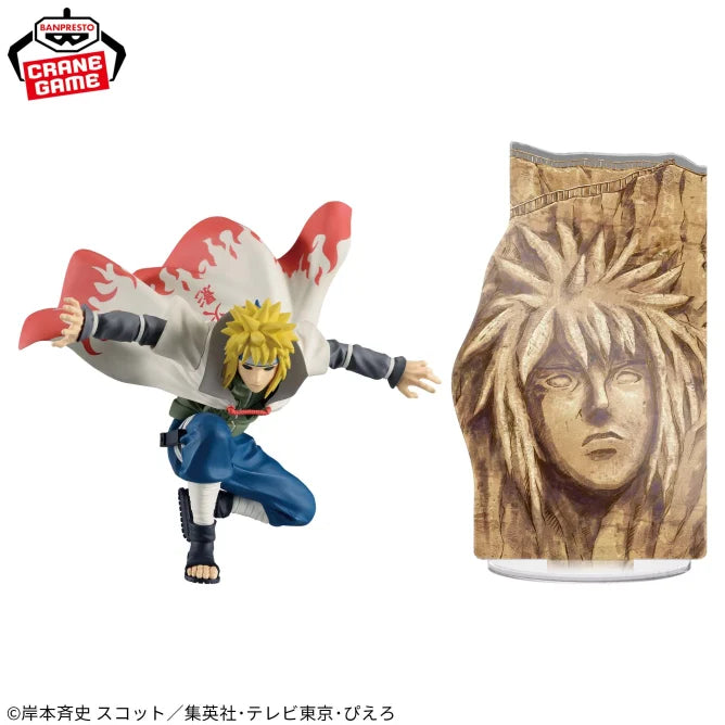 NARUTO: Shippuden - PANEL SPECTACLE - The Strongest Warriors - Namikaze Minato, Action & Toy Figures, animota