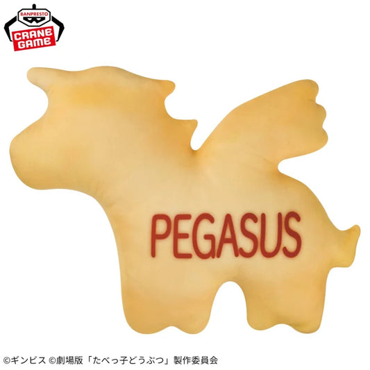 Tabekko Doubutsu THE MOVIE Meccha Mofugutto Cookie Cushion Pegasasu-chan