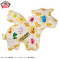 Tabekko Doubutsu THE MOVIE Meccha Mofugutto Cookie Cushion Pegasasu-chan