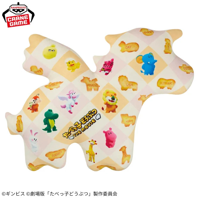 Tabekko Doubutsu THE MOVIE Meccha Mofugutto Cookie Cushion Pegasasu-chan