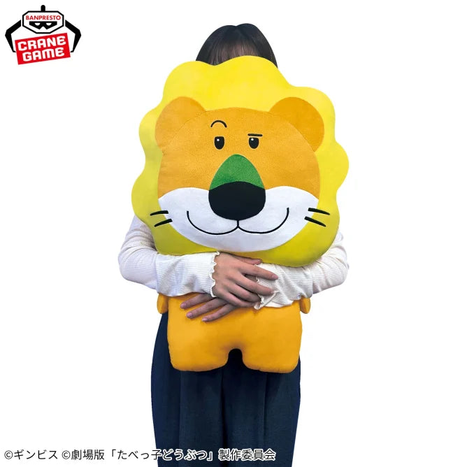 Tabekko Doubutsu THE MOVIE Wakudeka Plush Toy Cushion Rion-kun
