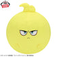 Tabekko Doubutsu THE MOVIE Meccha Mofugutto Plush Toy Gocchan