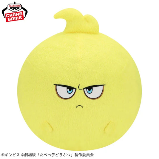 Tabekko Doubutsu THE MOVIE Meccha Mofugutto Plush Toy Gocchan
