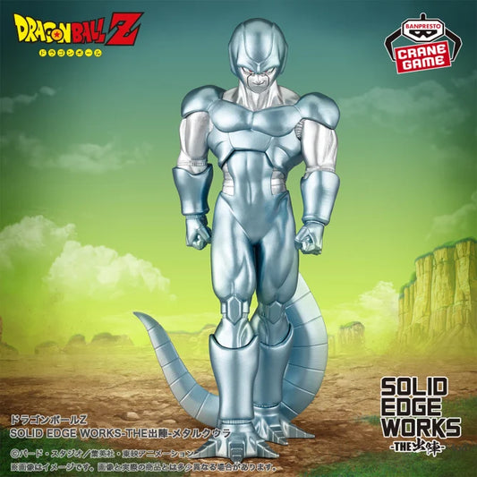 Dragon Ball Z - SOLID EDGE WORKS - GO IN TO THE BATTLE - Meta-Cooler, Action & Toy Figures, animota