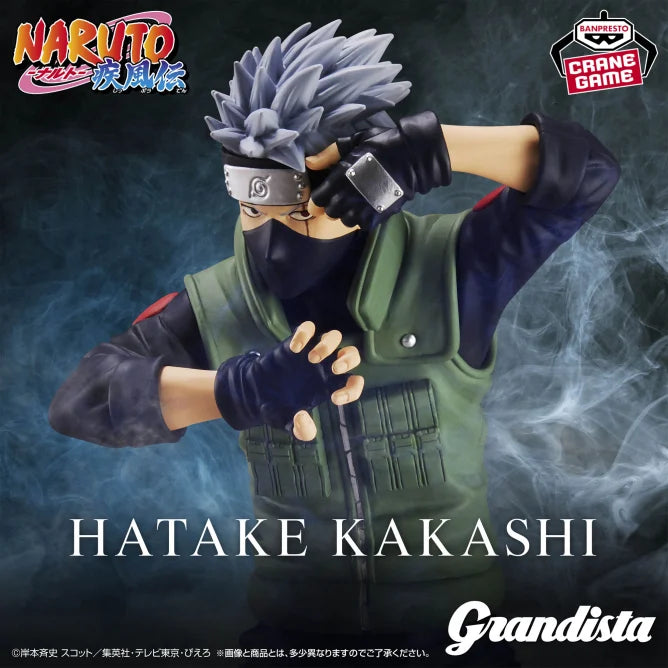 NARUTO: Shippuden - Grandista - HATAKE KAKASHI, Action & Toy Figures, animota