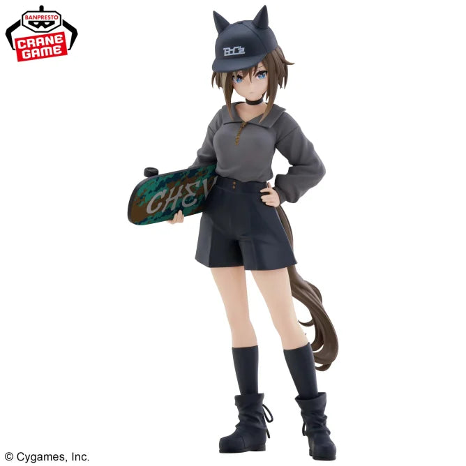 Uma Musume: Pretty Derby BoC'z Cheval Grand as Marin ･ C Figure, Action & Toy Figures, animota