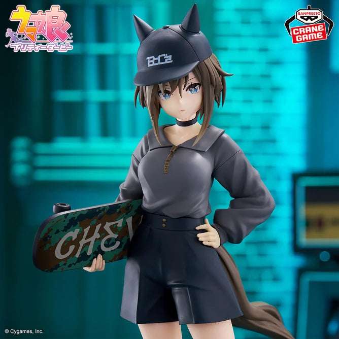 Uma Musume: Pretty Derby BoC'z Cheval Grand as Marin ･ C Figure, Action & Toy Figures, animota